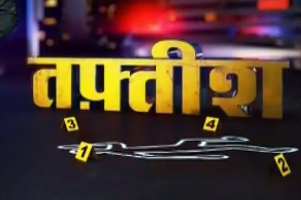 सुबोध देवी की छोटी बहन सुनिता को उसके पास छोड़ दिया