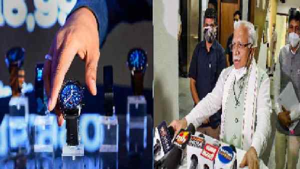 सभी सरकारी अधिकारी स्मार्टवॉच पहनेंगे- सीएम खट्टर