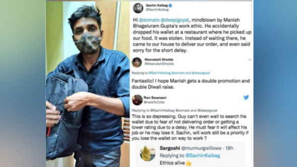 यूजर्स ने जमकर की तारीफ और मदद करने की गुजारिश की 