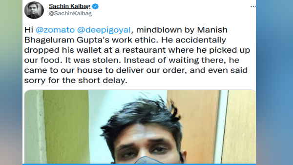 तारीफ करते हुए कस्‍टमर ने लिखी ये पोस्‍ट 
