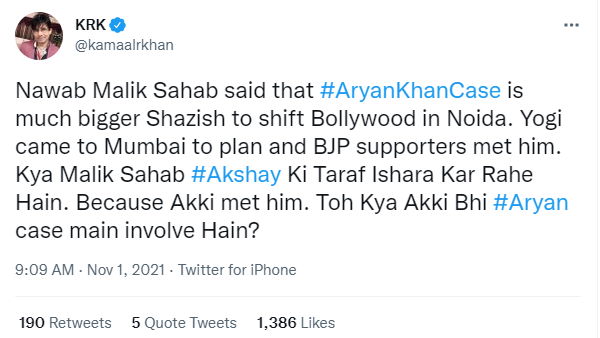 क्या है केआरके का का ट्वीट
