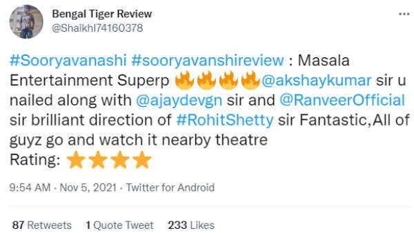 क्या है फिल्म की स्टोरी