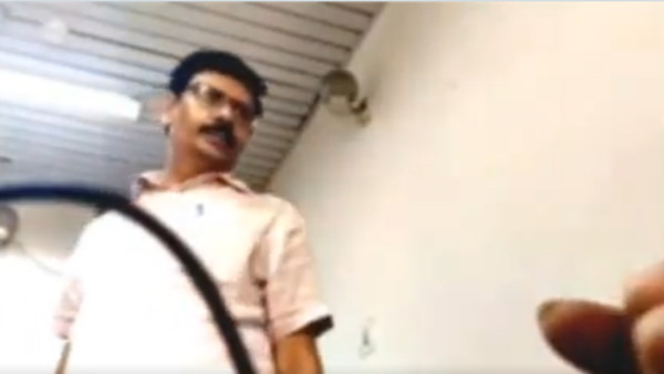 तीन साल से अश्लील हरकतें कर रहा था अधिकारी