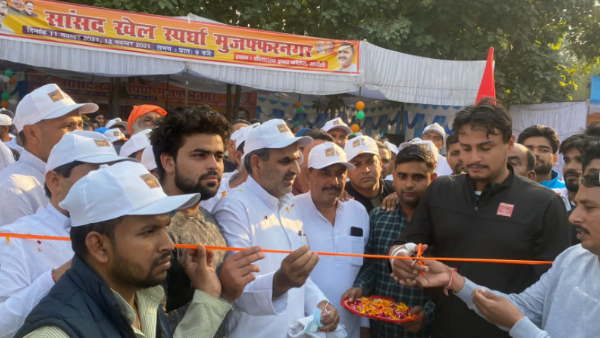 मुजफ्फरनगर सांसद खेल आयोजनों के सहारे कर रहे संपर्क