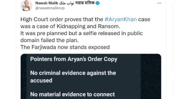 पहले क्या दावा किया था नवाब मलिक ने 