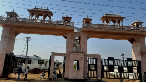  लॉटरी से आवास का आवंटन