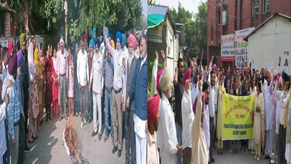 सरकार के खिलाफ़ प्रदर्शन