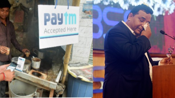  पहले दिन ही गिरा शेयर