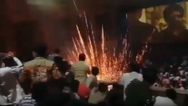 थिएटर में पटाखे फोड़ने का वीडियो हुआ था वायरल