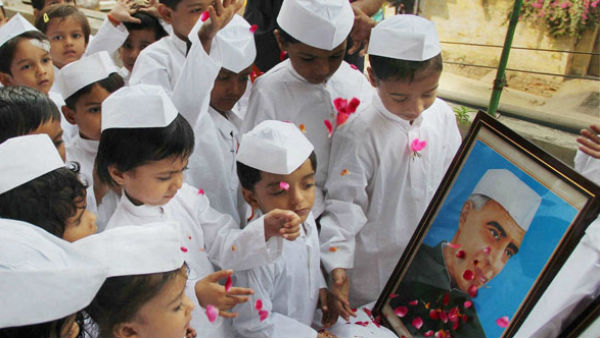 14 नहीं पहले 20 नवंबर को मनाया जाता था बाल दिवस 14 नहीं पहले 20 नवंबर को मनाया जाता था बाल दिवस