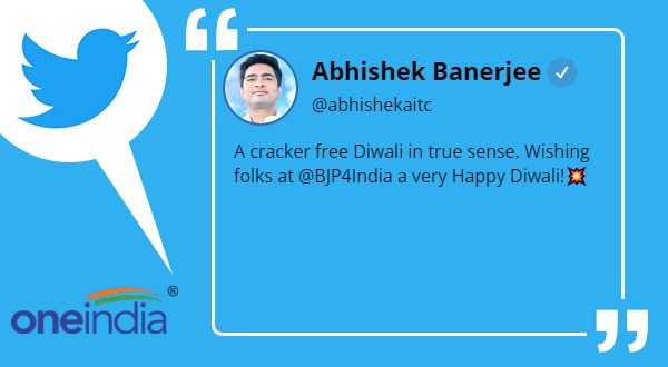 tmc leaders abhishek banerjee wish happy diwali to bjp after bengal by election result