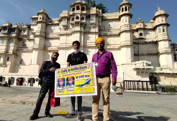 इन जगहों का किया भ्रमण 