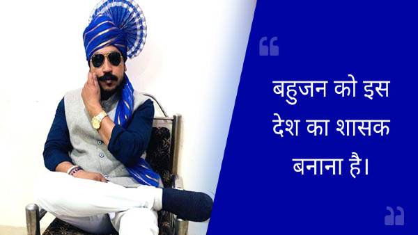 पंजाब के रण में नइ सियासी पार्टी