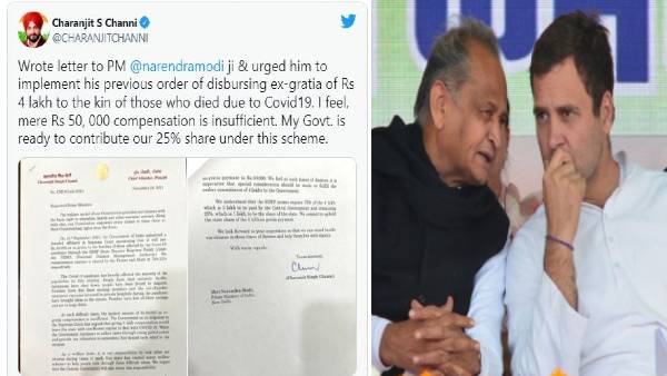 केंद्र सरकार पर कांग्रेस बनाएगी दबाव केंद्र सरकार पर कांग्रेस बनाएगी दबाव