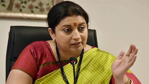 किसी से भी फोन पर बात नहीं हो पाई