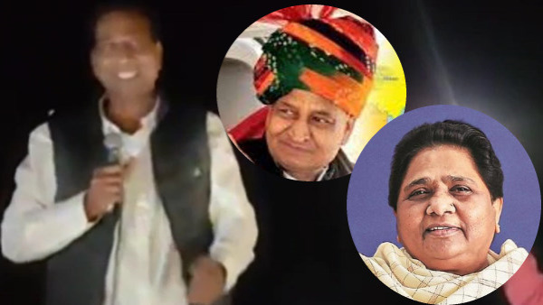 राजेंद्र गुढ़ा की हाइट छह फीट चार इंच