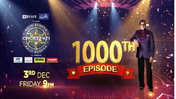 'खेल अभी खत्म नहीं हुआ है'