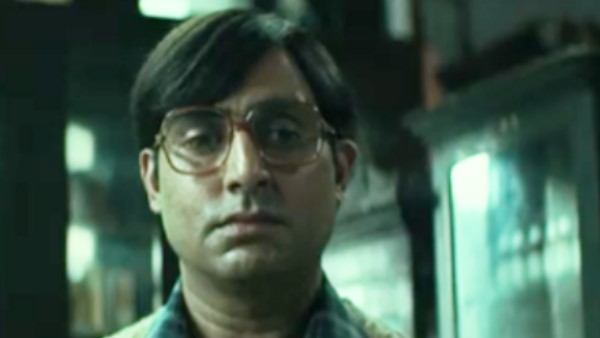 अभिषेक की फिल्म का ट्रेलर लॉन्च