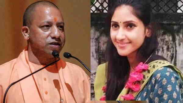 सीएम योगी को बताया था राजनीतिक गुरु