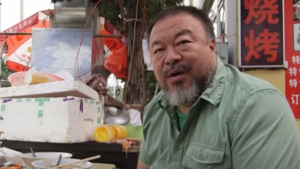 कलाकार ऐ वेईवेई गायब