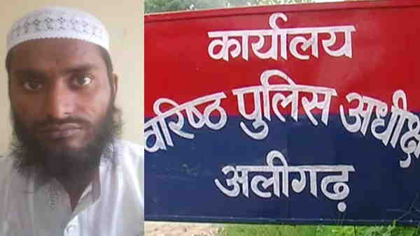 wife of Imam threatened to break marriage wife of Imam threatened to break marriage