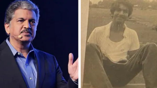 '72 में-मैं 17 साल का'