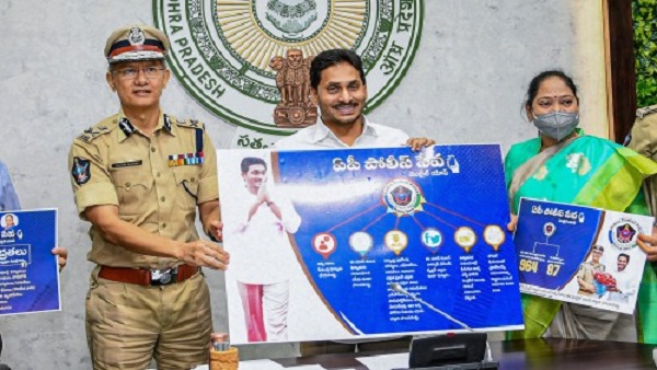 आंध्र प्रदेश पुलिस को मिला पहला स्थान