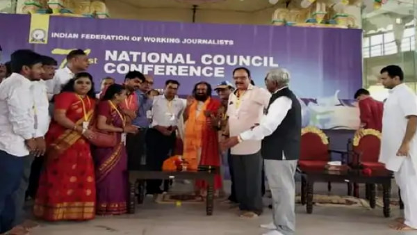  शराबबंदी के खिलाफ चलाया अभियान