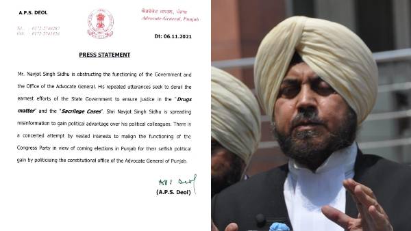 देओल ने साधा निशाना