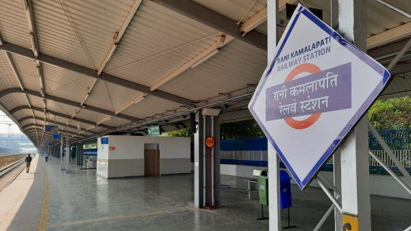 भीड़ से बचने को खास इंतजाम