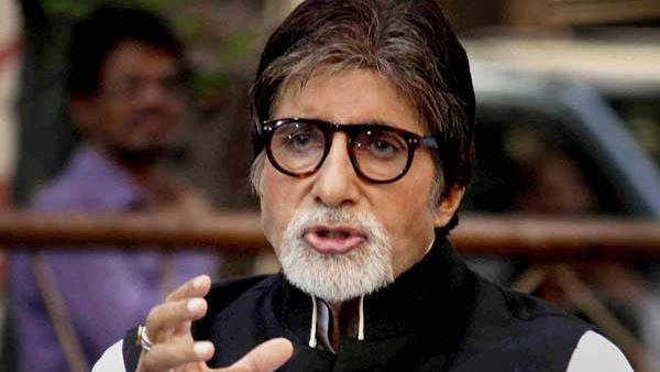 अमिताभ का नाम भी अलग था और सरनेम भी