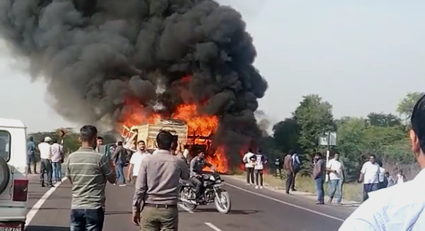  संभागीय आयुक्त भी मौके पर पहुंचे