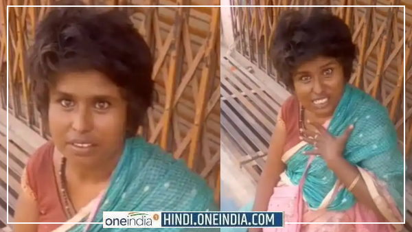 कंप्यूटर साइंस में ग्रेजुएट है महिला