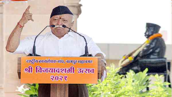 आरएसएस की नजर में क्या है हिंदुत्व ?