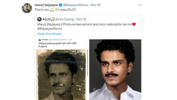 अपनी मूछों को लेकर किया मनोज बाजपेयी ने कमेंट