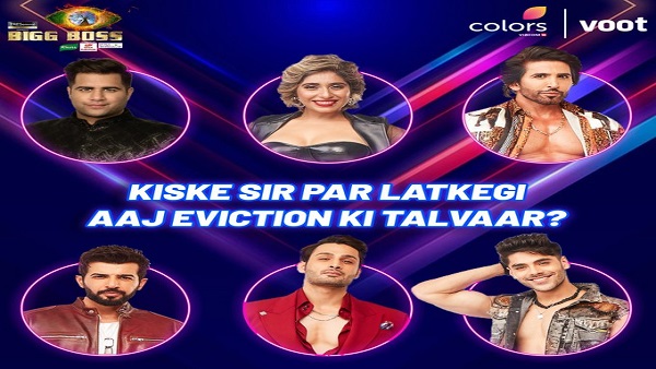 दो कंटेस्टेंट होंगे शो से बाहर