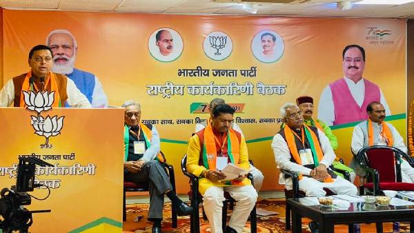 भाजपा की बढ़ाई मुश्किलें