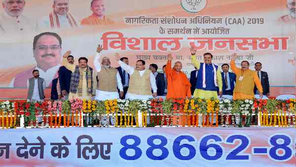 निषाद नेताओं के साथ भी करनी पड़ी है डील 