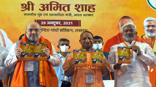 कुर्मियों में अपना जनाधार नहीं कायम कर पाई है भाजपा