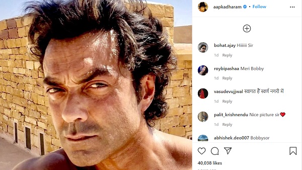 धर्मेंद्र ने बॉबी की भी की एक सेल्फी को किया शेयर