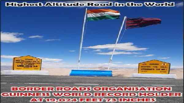 19,024 फीट पर दुनिया की सबसे ऊंची सड़क का निर्माण