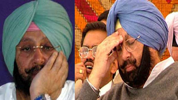 '33 करोड़ रुपये का बैंक फ्रॉड'