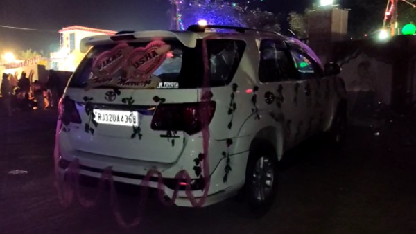 28 नवंबर को उनके यहां एक और शादी