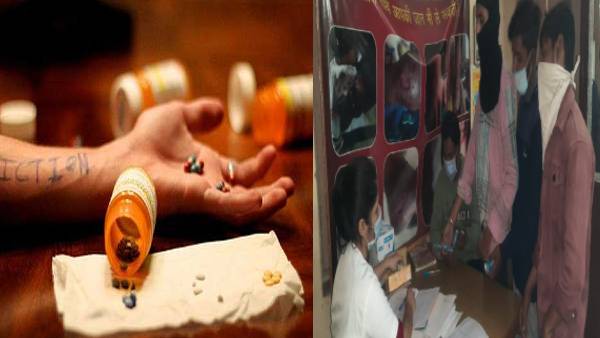 'नशा की पूर्ति करती है दवा'