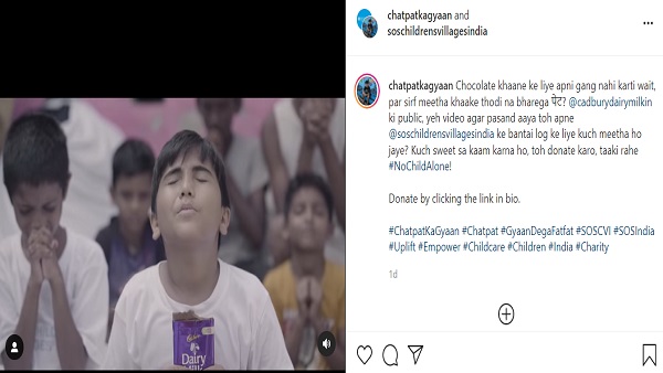 चटपट ने वीडियो के साथ लिखा ये कैप्शन