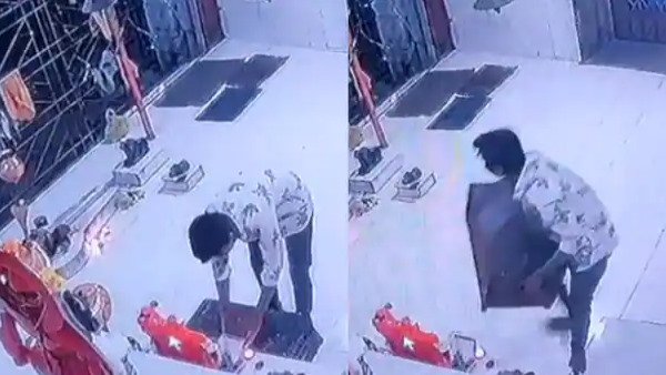 ले उड़ा दान पेटी ले उड़ा दान पेटी