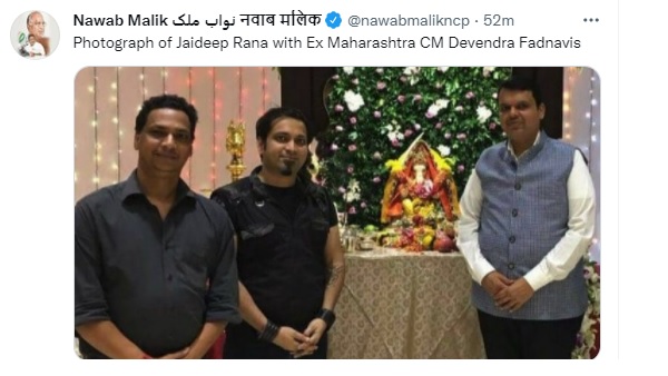 'चलो आज BJP और ड्रग्स पेडलर के रिश्तों पे...'