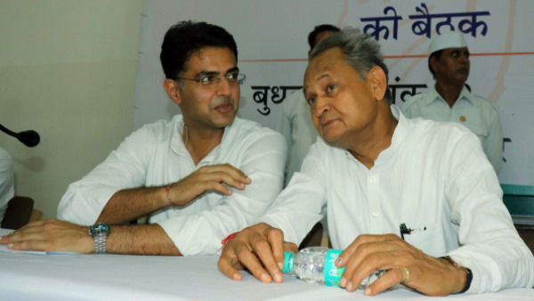राजस्थान में मंत्रियों की कुल संख्या 30