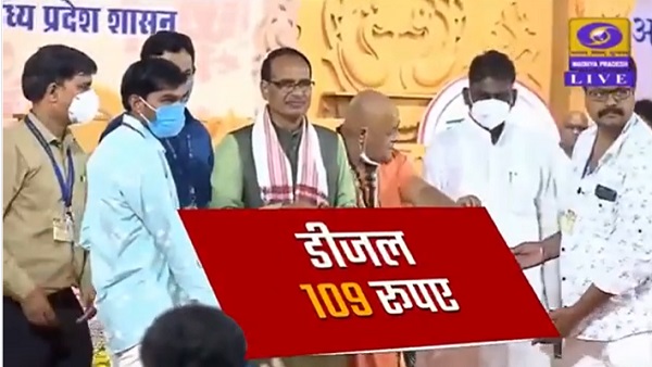 ये है असली वीडियो की सच्चाई ये है असली वीडियो की सच्चाई