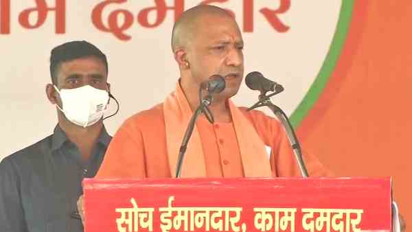 CM Yogi said in the foundation stone lay program of Azamgarh University CM Yogi said in the foundation stone lay program of Azamgarh University